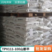 TPV 111-100 ɭ ǿȺ ҶƬ ӡ