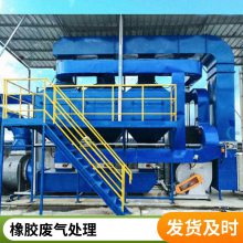  ߻ȼ豸 HPCC2367 ϵͳʷ豸