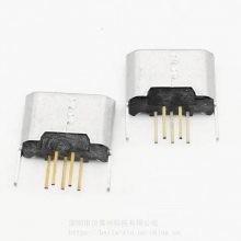 MICRO USB 5P-B型母座 180度直立插板DIP 加长脚2.8 卷边 黑胶