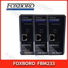 P0926GH ϵͳ ģ DCSϵͳģ Foxboro