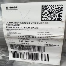 BASF¹˹ Ultramid A3WG3 ԵͼPA66 ̼ǿ