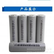 ***186502500MAH綯ߵ5cŵ綯
