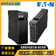 EATON9000-00353Ϻ9SXEBM48T1500VAʽԴ