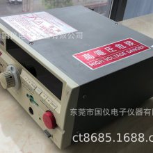 TOS-5050A耐压测试仪现货租售维修及回收