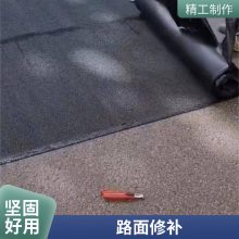 ˮ·濹 ճʽ