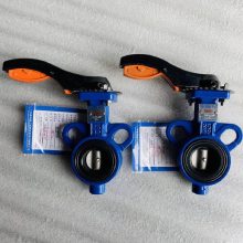 SENMAСDN25ֶԼеSMD71JP-16 DN32