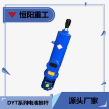 DYTZ4000綯ҺƸֱʽ׼ع