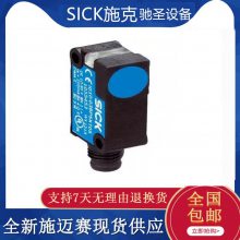 SICKʩ˹ӽGL6G-N4211ֻGL6G-N4212