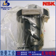 RNFCL1632A3S NSK轧制丝杠 搬运用R系列RNFCL型 免费轴端加工