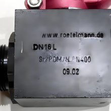 ӦROTELMANNͨ 421521