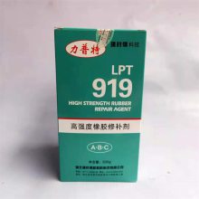 LPT918޲ LPT-918޲ 300gװ