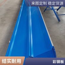 现货批发 工程用彩涂钢板 冰灰色750型彩钢瓦 钢结构房墙板彩涂板