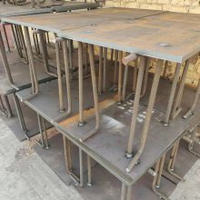 预埋件 制造 板凳 钢板焊接 定位板 底盘法兰盘 连接板