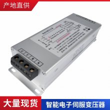 ϵܵŷѹ ɢ 6KW 8KW з