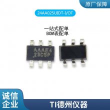 LNK364GN SOP-7Ƭ LNK364 icоƬ LNK364Gȫԭװ
