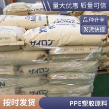 PPE ձ񻯳 X1762 ȦǼר  ȼԹ