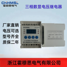 ˼REBMUVT-220VAC-2H2DԵѹ̵趨