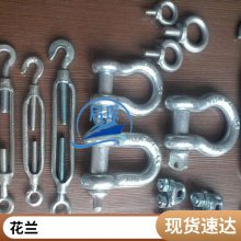 开体花兰 花篮螺丝 钢丝绳拉紧器 闭式花 兰 镀锌开 体玛钢索具