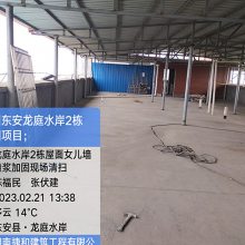 贵阳老旧小区高层建筑纠偏_捷和加固