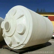 五金生产重金属废水储存罐 20T工业加厚不易腐蚀圆柱形水箱
