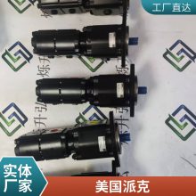 供应Liebherr液压缸 513309014 烁升弘型号特别齐全