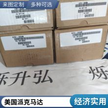 意大利AIRCOMP按钮阀1000493109烁升弘供应原厂配件
