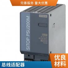 6GK7242-5DX30-0XE0 ͨģ CM 1242-5  SIMATIC S7-1200