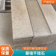 厂家定制加工黄锈石欧式花盆 白锈石黄金麻石材花钵 园林景观