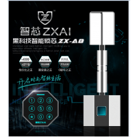 全自动指纹锁密码锁芯 智能防盗门锁家用电子刷卡锁 智能锁芯带APP