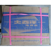 CHS302ֺCHS407纸۸