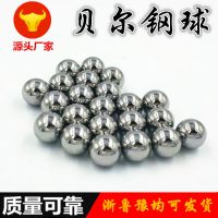 Ӧ304Բ5mm5.5mm5.556mmʵĸ