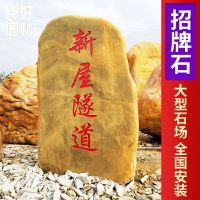 ݸʯ ݻʯң麣ʯ ;ۿʯ