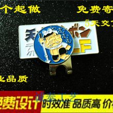 烤漆打弯帽夹定制圆形组合磁铁帽夹户外礼品帽夹生产厂