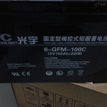 Ʒ12V100AH ԭװ6-GFM-100 UPS ܵ 󱸵