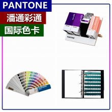 CMYKɫBӡ259 XGCzProcess Blue XGC287 XGC