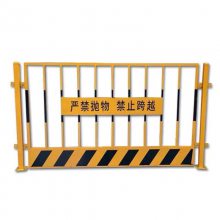 临边洞口护栏 安全通道防护栏 电梯防护门