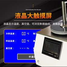 Ϻط䶳LGJ-50Aѹ -50 ڶɻ зרöɻ Сɻ