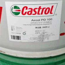 ʵCastrol ѹ AIRCOL PD150 PD100ϳɿѹ