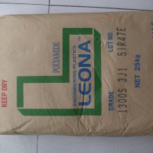 66-PA66ձ񻯳13G50߸PAǿ13G50