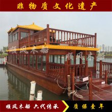 顺风木船供应大型观光客船 景区旅游电动船 传统中式船 公园游船