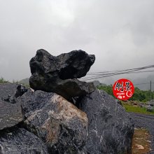 贵州黑山石点缀石厂家 贵州庭院摆放野山石 贵州枯山造景假山石材