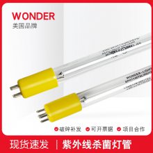 Wonder-Light G30T5L/32W ɱ