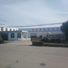 扬州市喜来太阳能科技有限公司