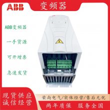 ԭװʱABBƵACS550-01-180A-4 90/75KW