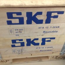 ˹SKF6012-2RS1/C3ԭװ***ʻԴ6012-2RS1