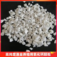 ƿ1-20mm ʯ װɶ