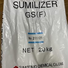 ɻ׽  SUMILIZER?GS