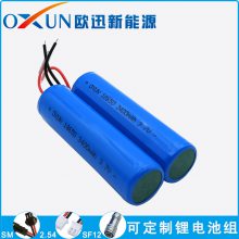 OXUNŷѸ ICR18650﮵ 3.7V 3400mAh ɳ ﮵