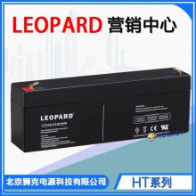 leopardHT12-2.6 ޱ12V2.6Ahԭװ