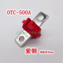 BX1 OTC-500A 纸߶ OTC  500A ͭ 4